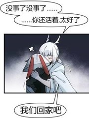 厨房play书趣阁